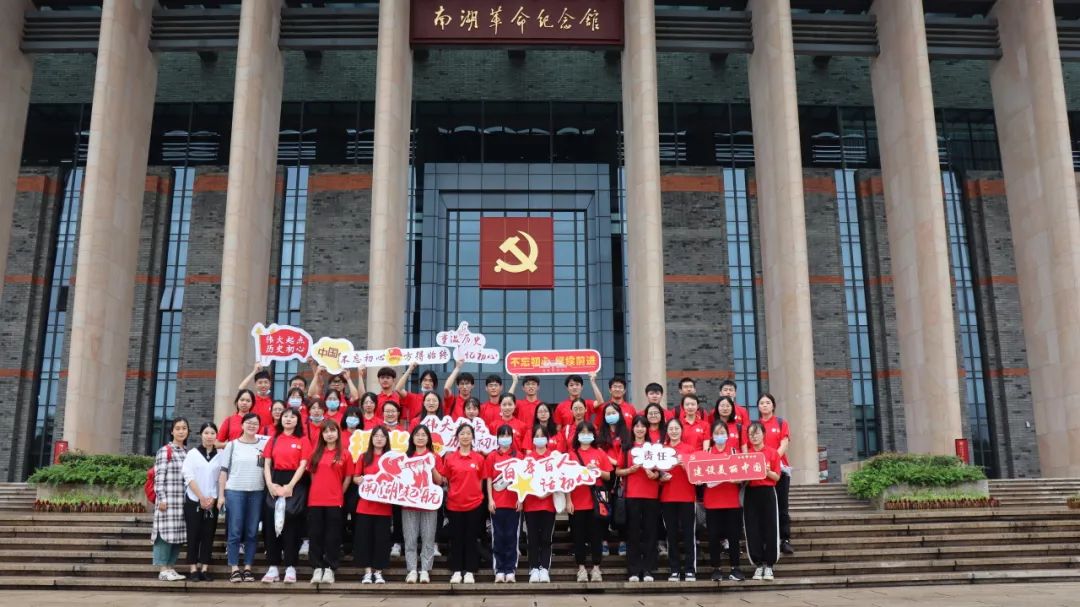 我院学子在浙江省“挑战杯”红色...