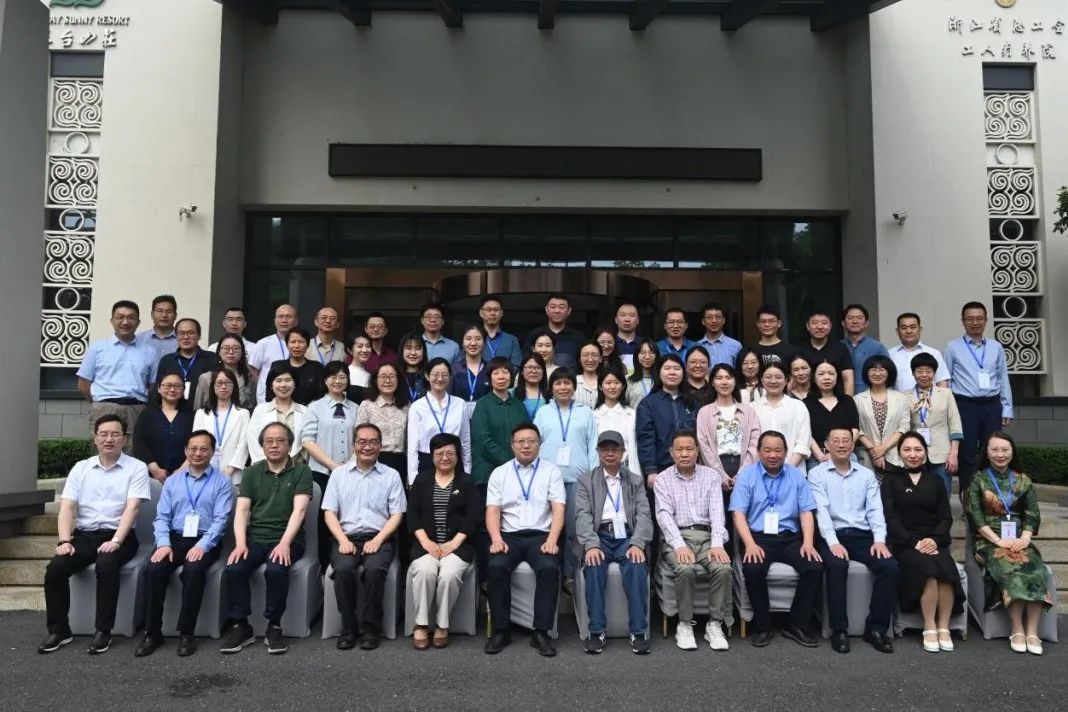 浙江工商大学人文与传播学院成功...